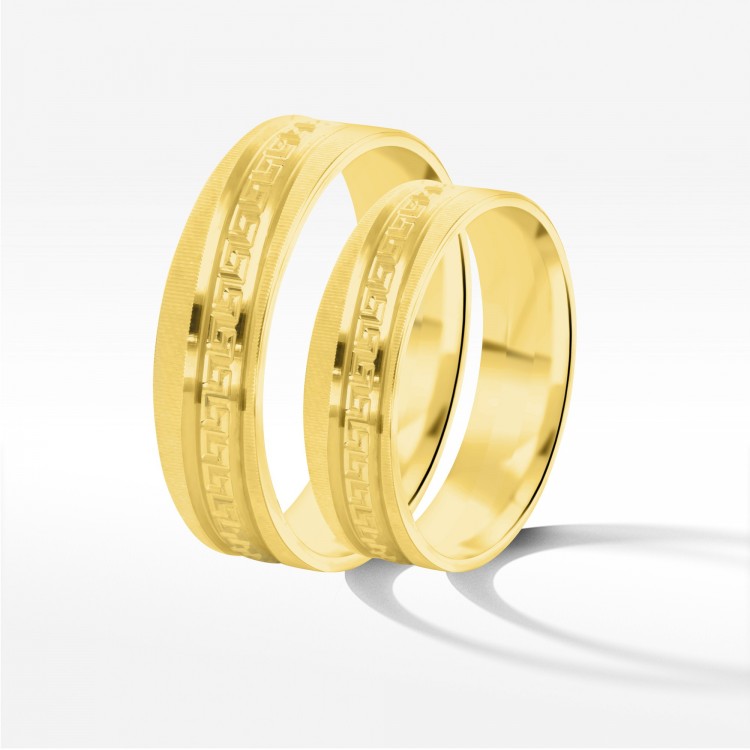 Obrączki ślubne z żółtego złota 5.5mm
