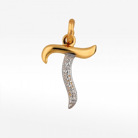 Zawieszka ze złota litera T